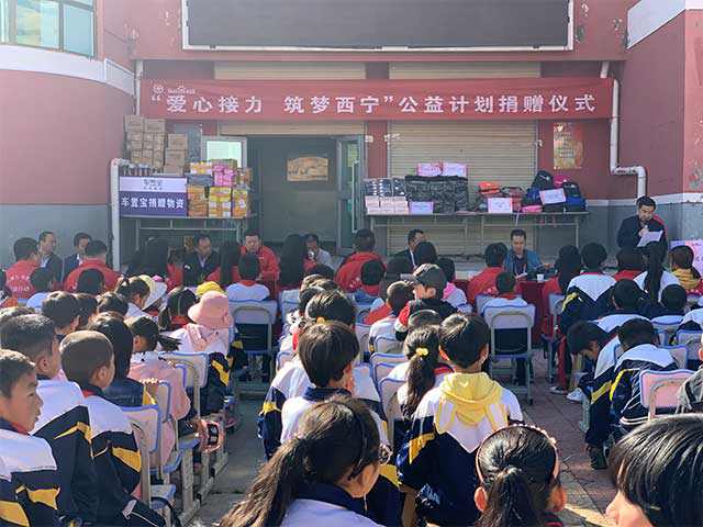 凝聚力量，為愛(ài)堅(jiān)守，百度攜手紅會(huì)篤行“持續(xù)公益”