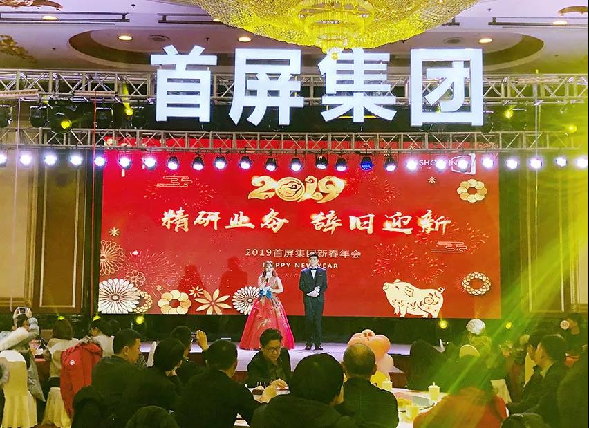 說真的，這一次必須為這場(chǎng)年度盛宴打call！